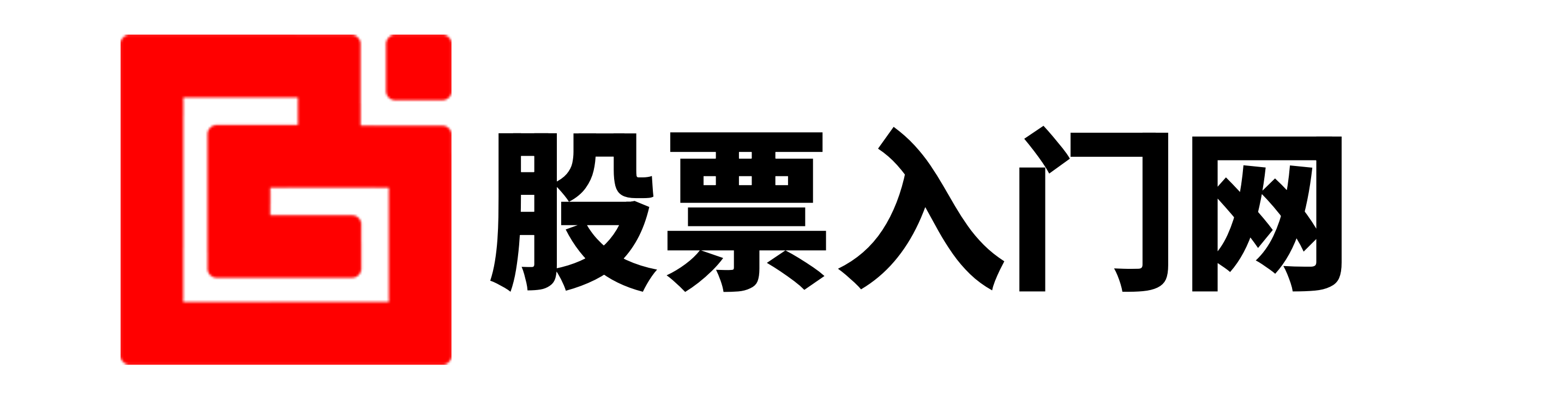 金斧子配资-南京股票配资平台-炒股配资官网开户-股票配资开户流程